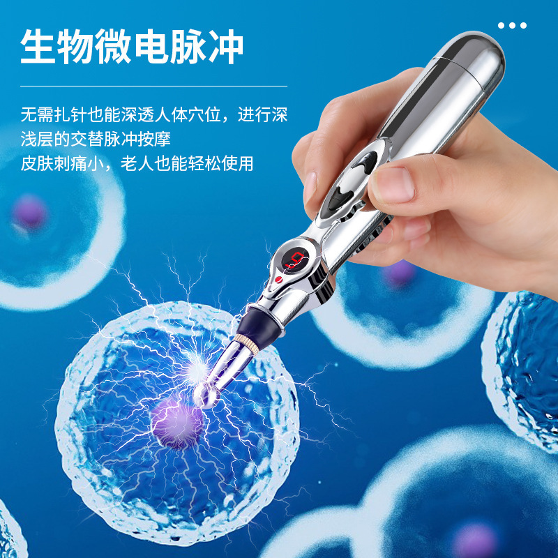 電子鍼灸のペンのツボのペンはエネルギーの経絡のペンを通してペンをマッサージして針の理学療法を刺して自動的に穴を招きます。|undefined