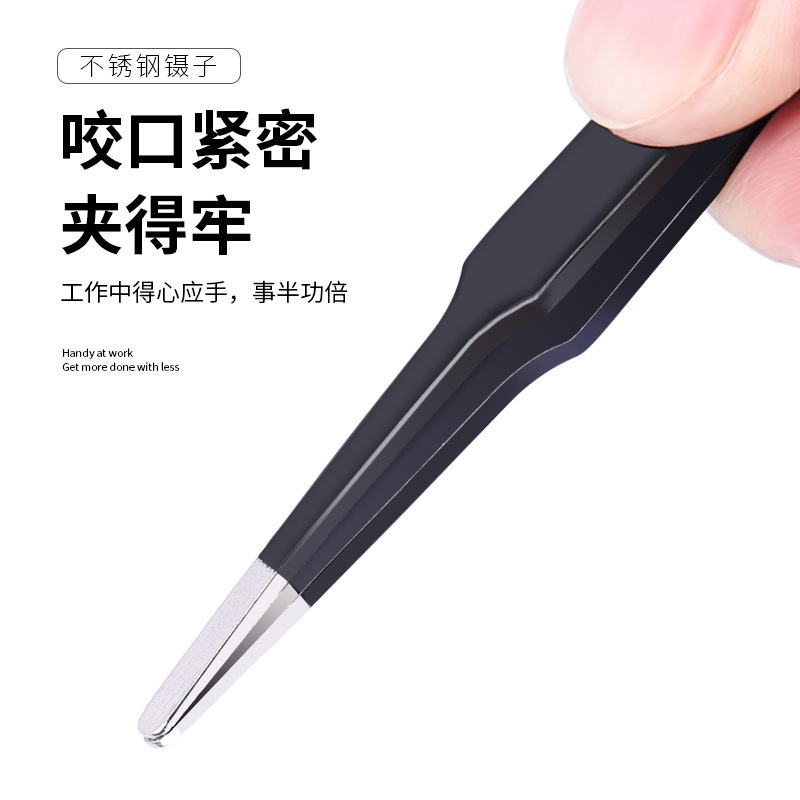 Bicycle Bowl set eje central HUB Tower base mil Jin rodamiento de bolas anillo sello desmontaje pinzas mantenimiento herramienta