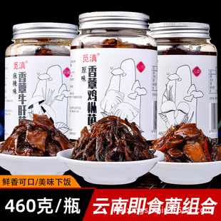 460g�u��������خa��޹�������u����ʳţ�ξ����׾���˰���l