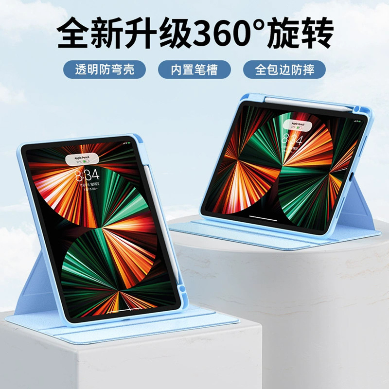 Ipad対応タブレット保护カバーipad 9保护カバー360度回転ipad 10世代保护ケースブック式|undefined