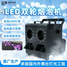 LED��̨���F���ݙC��Y�ݳ������p݆���ݙCȫ����݆����һ�w�C