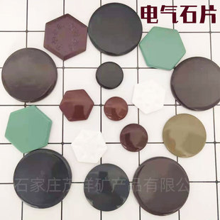 �S�����l���l늚�ʯƬ�Ь���Ƭ��ɫؓ�x��Ƭ��NҎ���N���ɫ