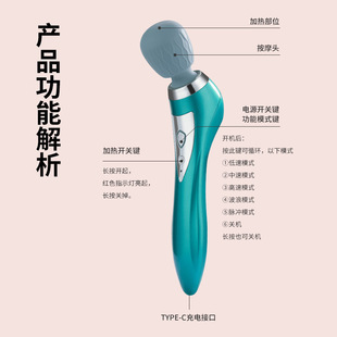 Heated Multifunctional Small Electric Massage Stick Meridian Vibration Massager Handheld Whole Body Shoulder Neck Waist Vibration Decompression
