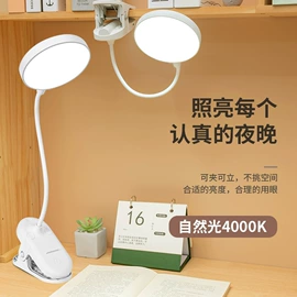 阅读台灯;小夜灯;酷毙灯