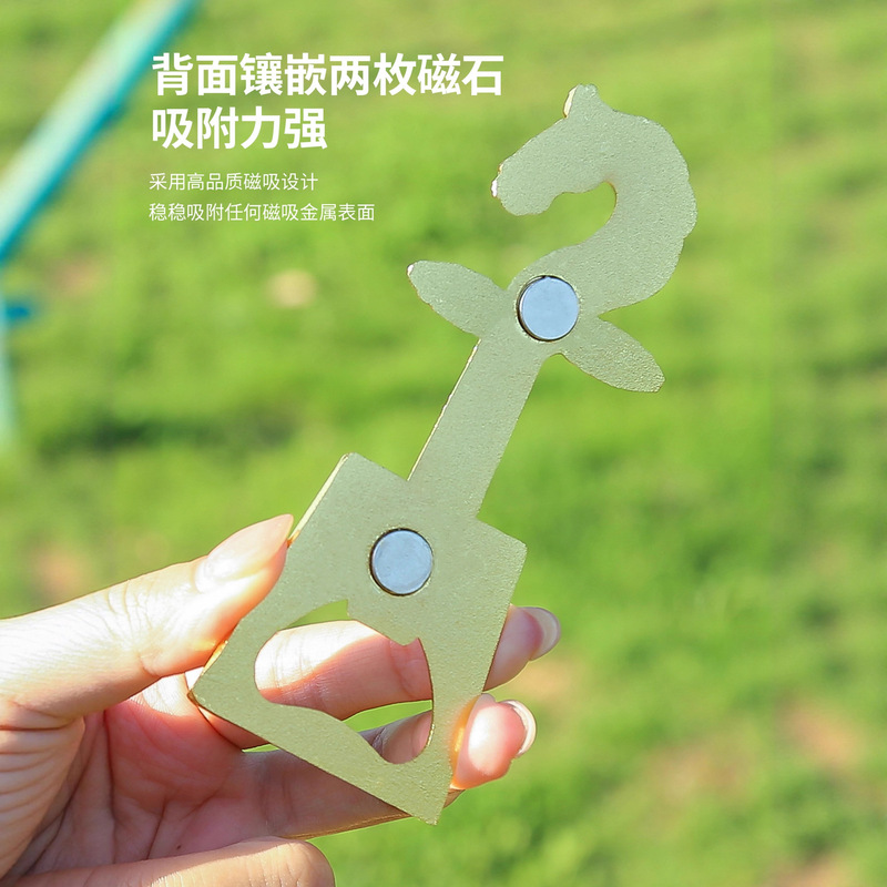 内蒙古马头琴文创冰箱贴双磁吸金属实用开瓶器旅游送伴手礼纪念品|undefined