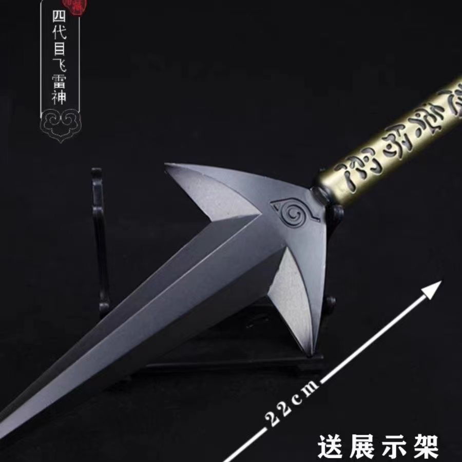 Modelo de Arma Metálica para Cosplay de Aleación de Metal, Decorativo, para Cosplay