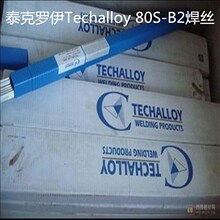 ����̩���_��Techalloy 80S-B2�ͺϽ�䓺��zER80S-B2�M�ں��z1.0