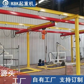 起重葫芦;吊带;起重机