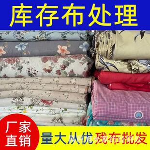 Դ�^����̎�횈������ ĥë�� �ʯ�q �p�Ӽ� ���B�� ֲ����q��