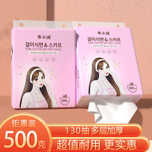 ��С��һ����ϴĘ���Ӵ�Ӻ����b�ɝ�����坍ж�y����������l