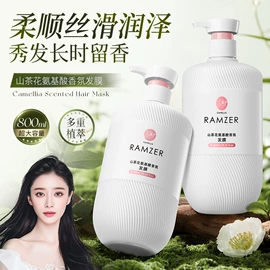 贴片面膜;洁面产品;面霜