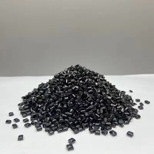 Chongqing Plastic Particles Pc-Abs Black High Gloss Modification Guizhou Chongqing Sichuan Hubei Shaanxi