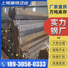 厂家批发Q235B焊管 钢结构建筑用直缝焊管 工地用架子管