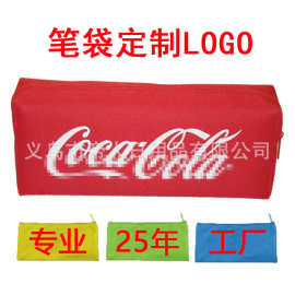 笔袋工厂定制广告宣传牛津布笔袋 pu笔袋工厂供应加印logo