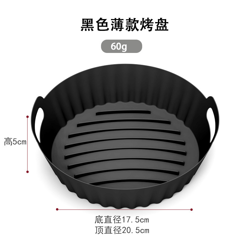 Freidora de aire redonda accesorios Air Fryer Ninja AF101 freidora de aire forro de bandeja de silicona