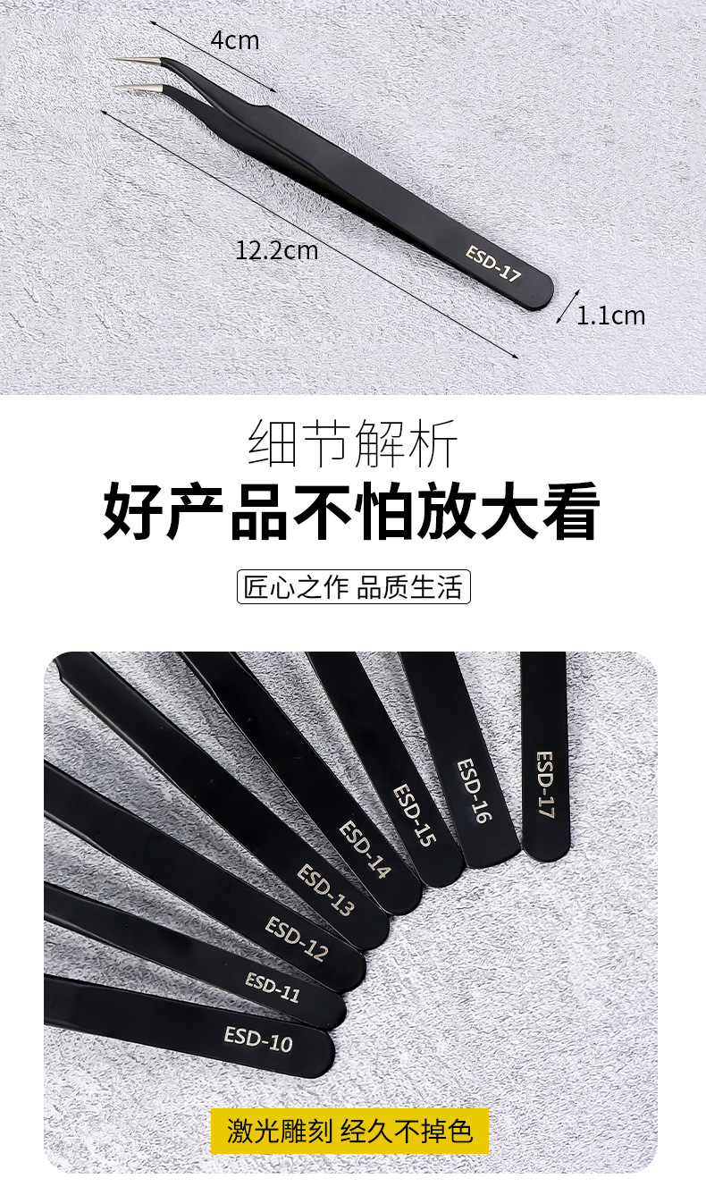 详情_15.jpg