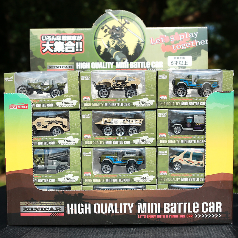 Simulation alloy car model police car racing children's toy alloy military model boy mini toy car stall