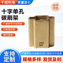 ̼ˢ���p��ֱ��늙Cˢ������ˢ���p��ˢ�܏S��12/16/32�F؛̿ˢ