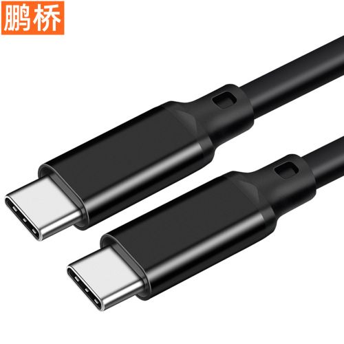 Type-c male to male data cable 100W5A fast charging chip USB3.20Gen2 dual male 4K screen projection video cable