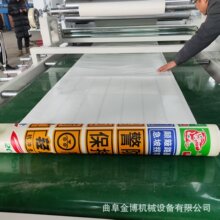 �����zƽ�N�C���a�S�� ���V�������XƤ�ͺ�ƽ�N�� �Ԅӻ���Ƭ