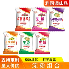 复合调味料;其他香辛料;其他调味品