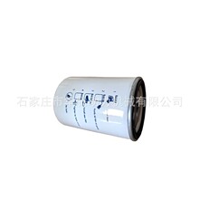 ���� F53125 FF167