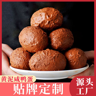 �y�K�����r�S�����̵�������ֻ���������S���ԭ�ϼӹ�����