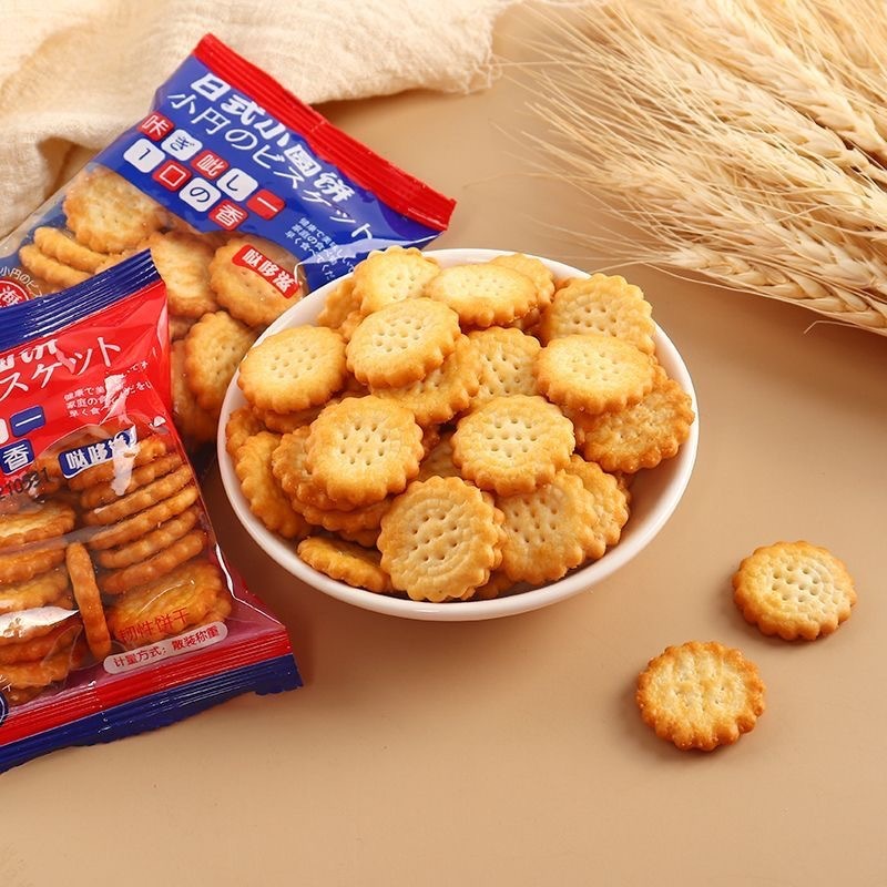 日式小圆饼干海盐整箱散装解馋零食小吃休闲食品小园饼办公室茶点|undefined