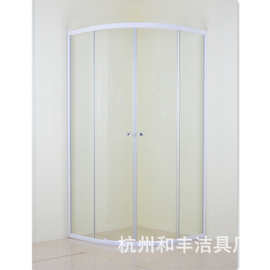 杭州和丰洁具厂 扇形弧形 简约简易淋浴房 出口欧洲 YH2001-19-8W
