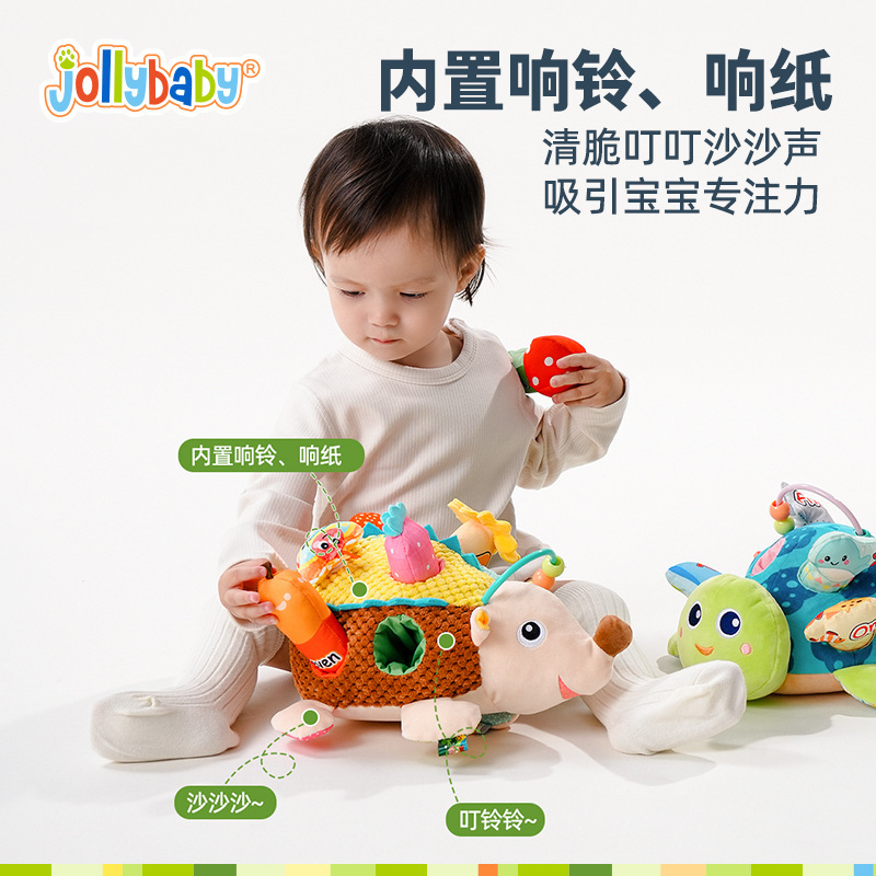 Jollybabyの新型の抜き楽早教の益智親子のインタラクティブな乳幼児は握ってかじって大根のおもちゃを抜きます。|undefined