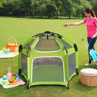 Children's Indoor and Outdoor Automatic Toy Tent, Park Kidsren's Sunshade and Anti-Mosquito Game Fence Portable Tent