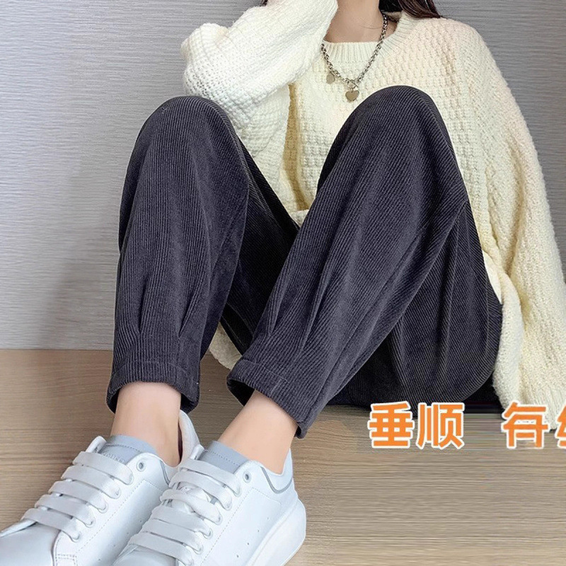 秋冬新款哈伦裤白色运动裤女士薄款束脚裤宽松百搭卫裤萝卜休闲裤|undefined