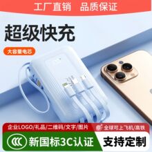 3C�J�C�������20000��������С�ɱ�yʽ�Ԏ����Ƅ��Դ�YƷӡ��