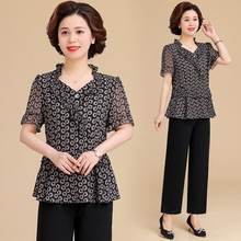 妈妈夏装气质雪纺套装中年妇女洋气上衣服中老年短袖两件套40岁50