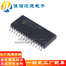 ȫ��ԭ�b HA3089-I/SO �NƬSOP-28 �����·IC HA3089 ��Ƭ�CоƬ