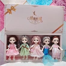 17�����������׺жY�ГQ�b��ͯ���Ů�����նY��һ�����lֱ�N���N