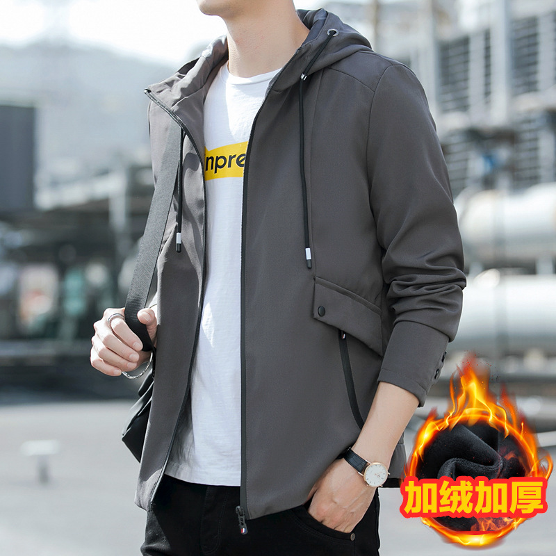 다크 그레이 플러스 벨벳