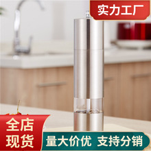 不锈钢研磨器胡椒磨手动胡椒研磨器厨房用品陶瓷磨芯户外烧烤用品