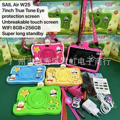 アンブレイクスクリーンKids Tabs 7インチwifi Android Tablet Pcエクスポート