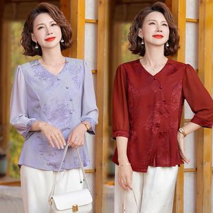 2025 New Mom Summer Clothes New Chinoiserie National Style Suit Fashionable Middle-Aged and Elderly Women's T-Shirts Mid-Sleeve Tops and Pants