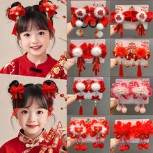 ��ͯ�����Ї��L�tɫ�����Y�l�A���L�h�����K�l���^�Ůͯ�A�Ӱl�