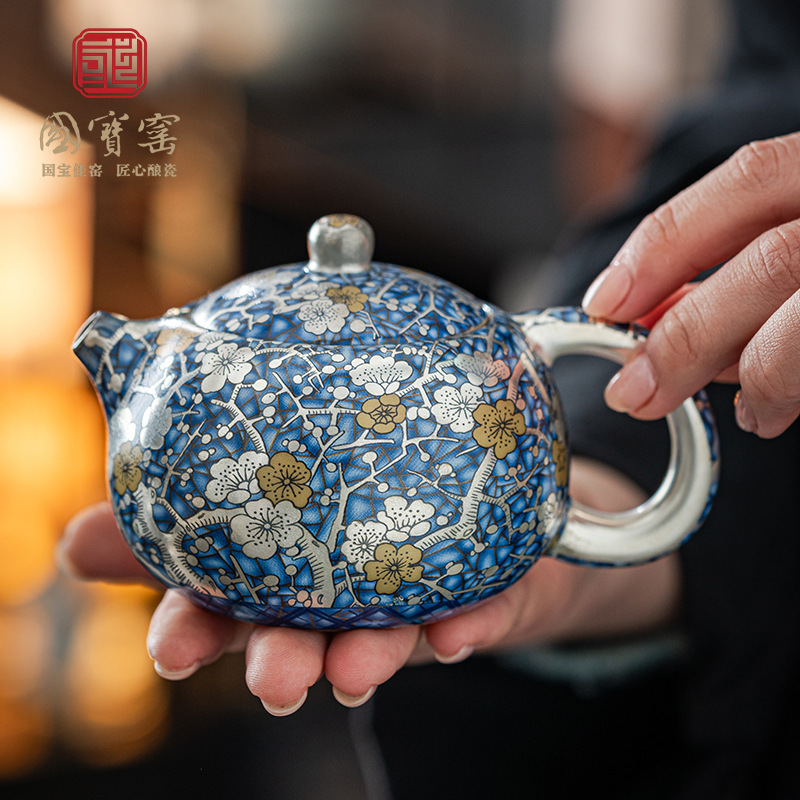 国宝窯青白磁氷梅銀壺 1 ポット 2 カップセット革箱磁器胎銀箔カンフー茶セットカスタマイズ|undefined