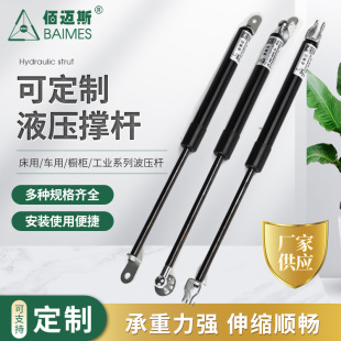 Һ���U֧�ΗU�⏗�ɚ≺��܇��������Ϛ�ӗUҺ����s֧�ΗU