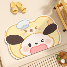 �ɐ�ԡ�ҵ؉|�������l���g�����|ϴ��̨��ˮ�ٸ��_�|�����T�ڵ؉|