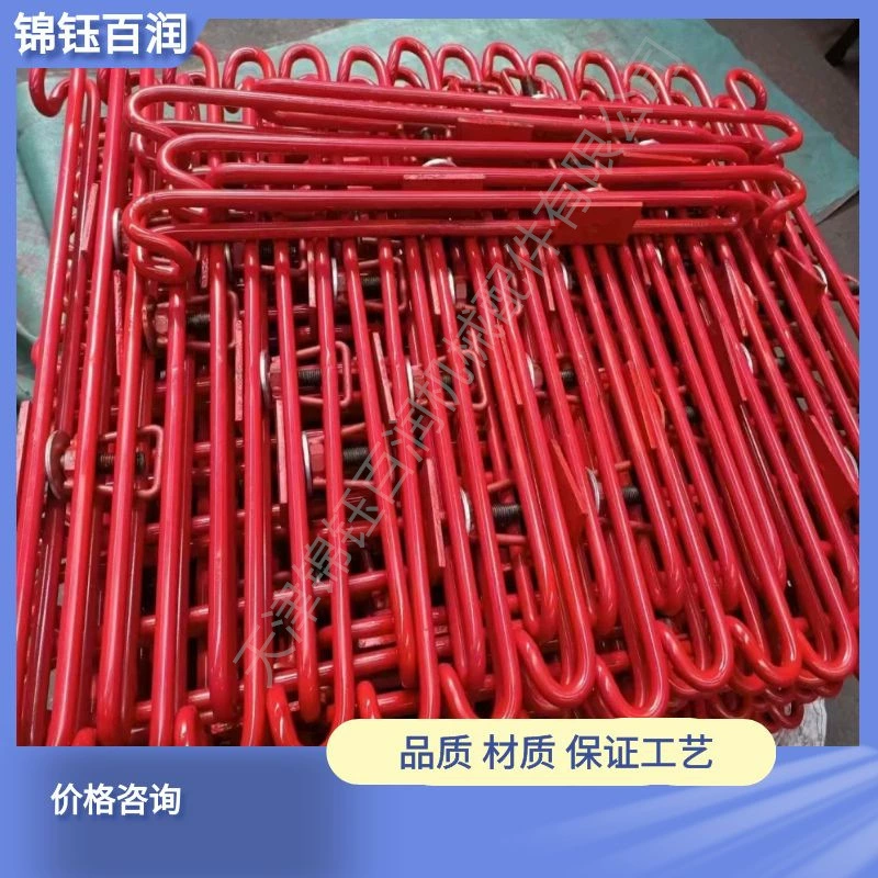 Контейнер ветрозащитный мостовой замок 450 950 и т. д. Jinyu Bairun завод обрабатывает по требованию