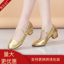 �羳�V������Ь�Ӻ�荿��и�ܛ��ţ��״���ɾo���赸Ь��������