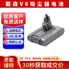 �����ɭV6ԭ�b늳��ֳ����m��늳�늄ӹ����늳�18650늳ؽM