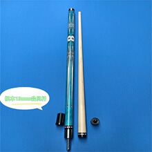 13MM˸˻Ա˺ڰ˹̨˷ľСͷ