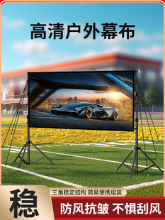 ����ͶӰ�xĻ��¶�I����ͶӰ��Ļ������¶���Ӱ��yʽҰ�I�ۯB