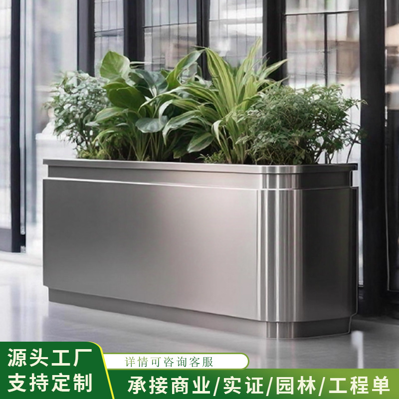 Caja de flores de acero inoxidable al aire libre cerca de hierro forjado divisoria canal de flores calle comercial municipal plantación al aire libre estante cama de flores image 18